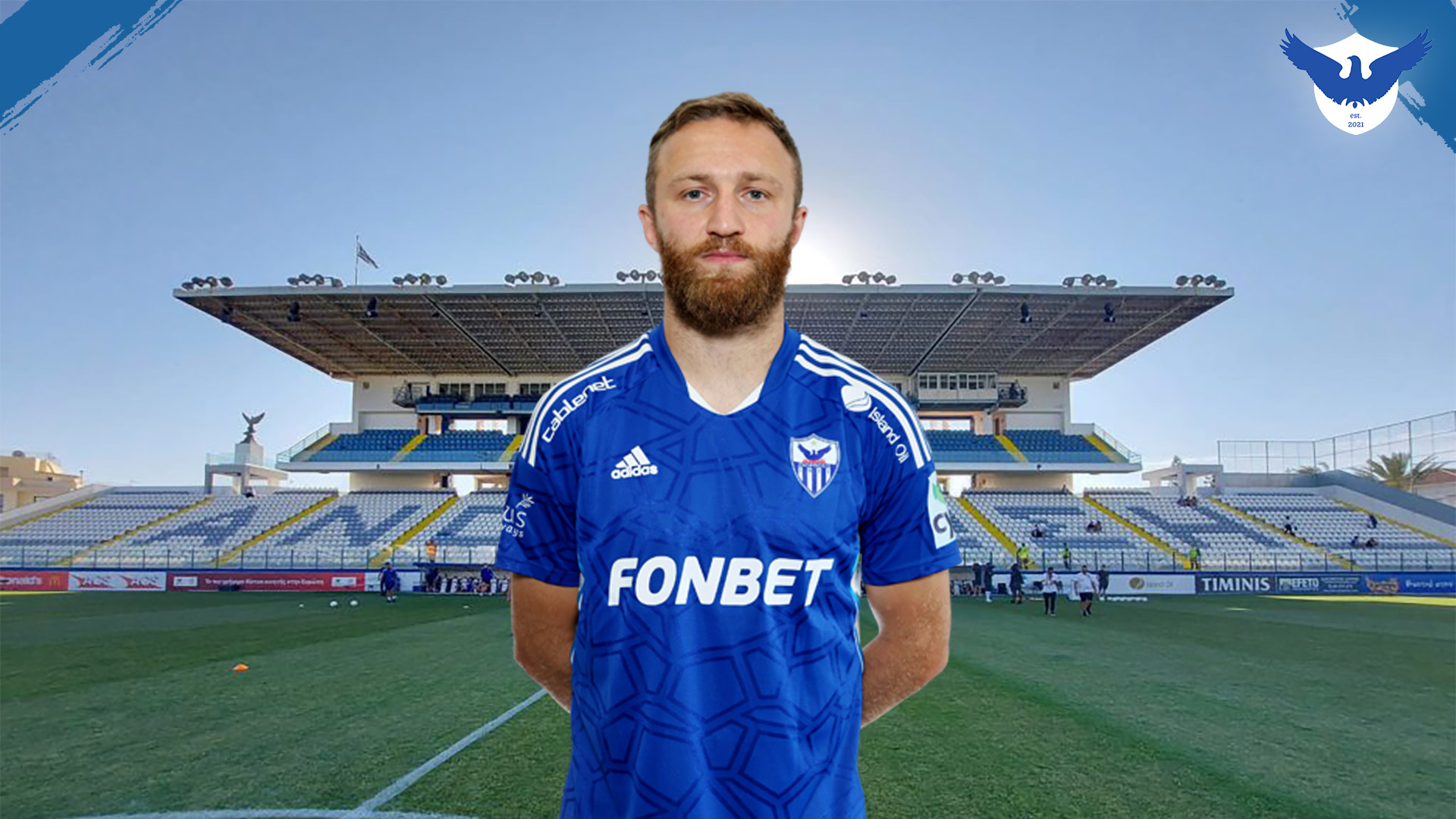 Varazdat Haroyan