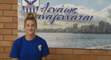 i-proti-synentefxi-tis-gabi-me-ti-fanela-tis-anorthosis