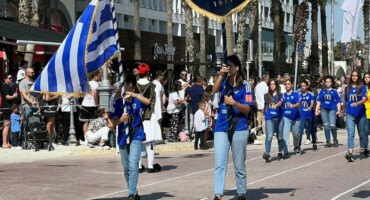 parelasan-ta-paidia-tis-anorthosis