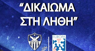 i-anartisi-tis-anorthosis-gia-tin-ekstrateia-prolipsis-kai-enimerosis-gia-ton-karkino-tou-mastou