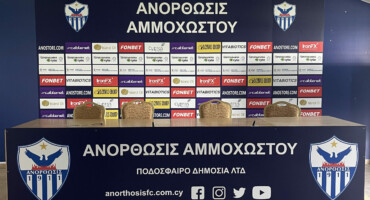 edo-i-synentefxi-tsisko-mounioth-kai-neofytou-larkoulive
