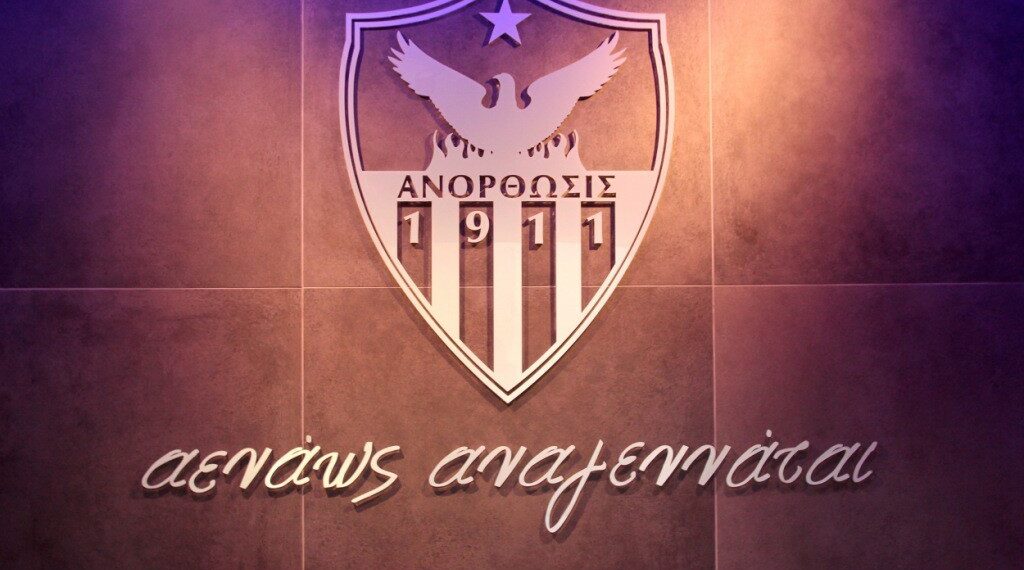 anakoinosi-tou-ds-tis-etaireias