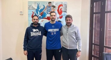 efere-georgiano-diethni-i-anorthosis