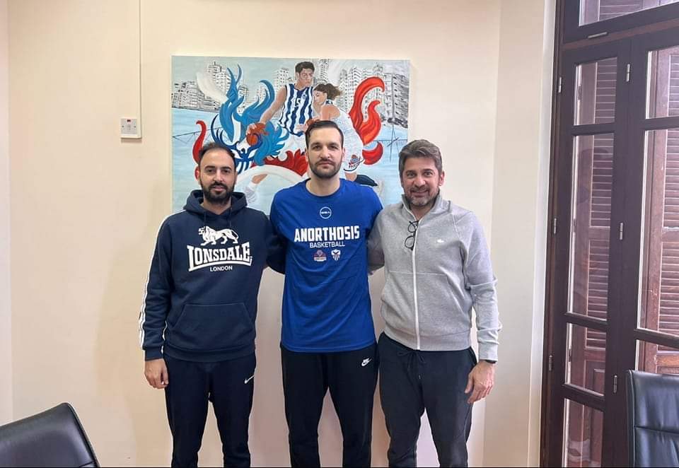efere-georgiano-diethni-i-anorthosis