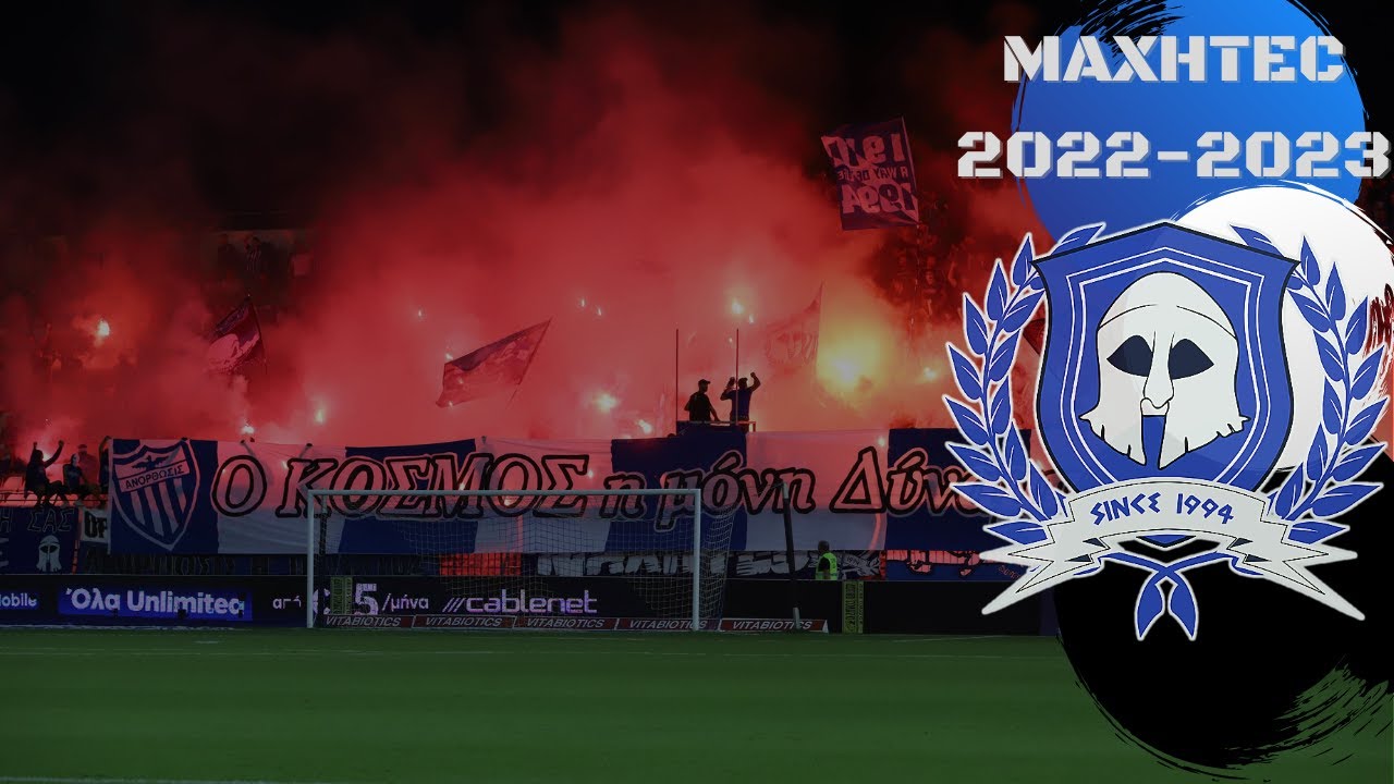 na-xefygo-apo-sena-den-boro