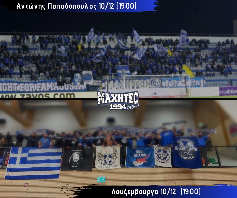 pan-sy-fi-avto-einai-sosto-protathlima-kai-kypello-kai-efropaiko