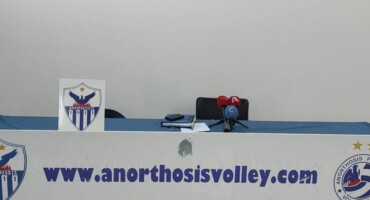 edo-to-livestream-tis-dimosiografikis-vinteo