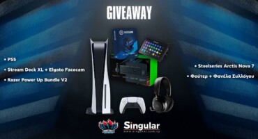 diagonsimos-apo-to-tmima-esports-me-aformi-ta-112