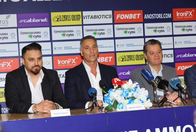 thelei-na-dynamosei-tin-anorthosi-sta-kentra-apofaseon