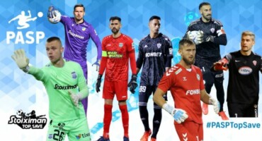 top-save-apo-keravno-kai-loria
