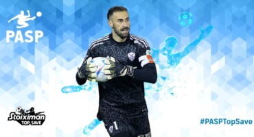 xana-top-save-apo-loria