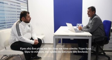 prieto-prepei-na-allaxoume-kapoia-pragmata-gia-na-boroume-na-doulepsoume-me-ton-kalytero-dynato-tropo