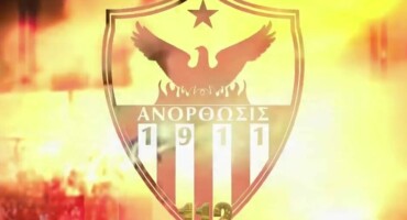 to-vinteo-gia-ta-112