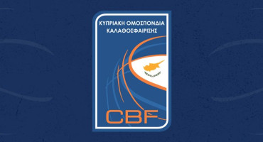 anakoinosi-apo-tin-omospondia-kalathosfairisis-gia-to-final-4