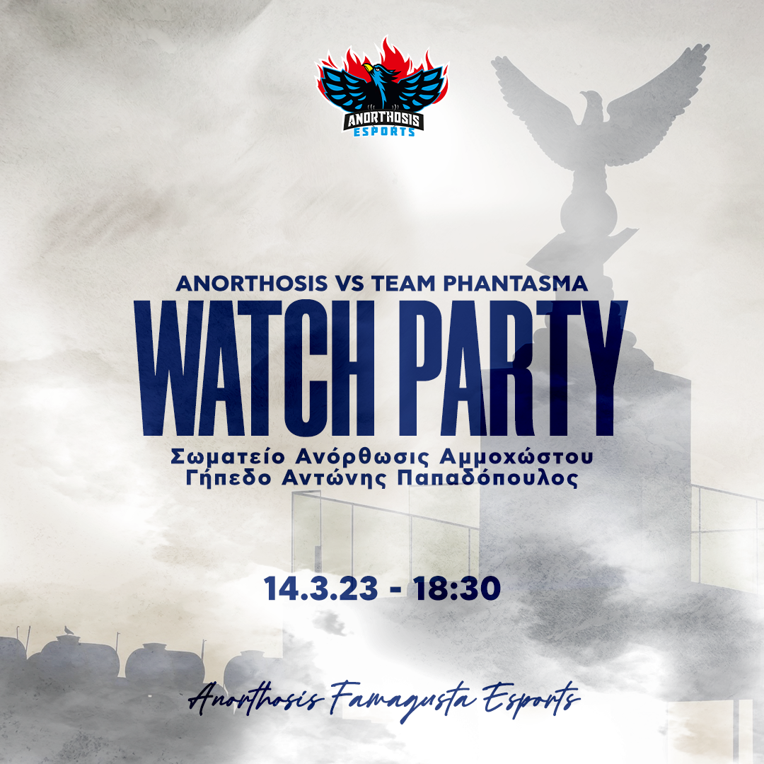 watch-party-sto-somateio-gia-ton-agona-tou-tmimatos-esports