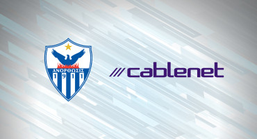 anorthosis-ammochostou-ch-cablenet