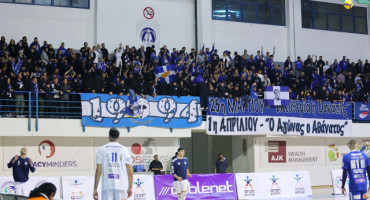 echase-ston-teliko-i-omada-mas-sto-volei