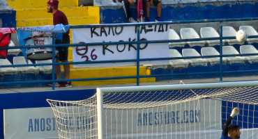 pano-gia-ton-koko