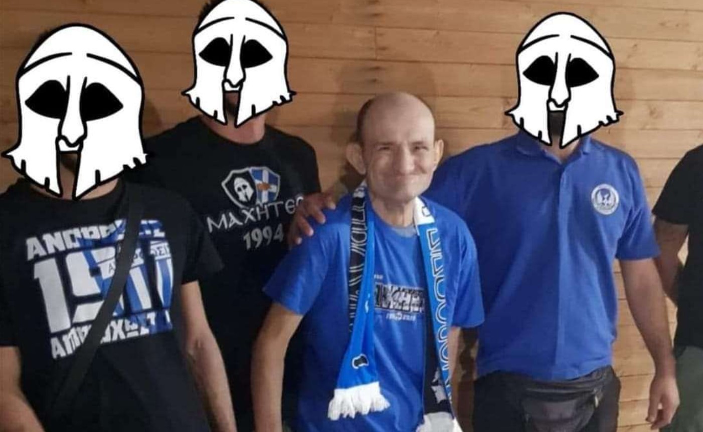 efyge-o-kokos