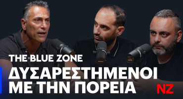 edo-to-epeisodio-tou-tbzp-me-kalesmeno-ton-andrea-santi-vinteo