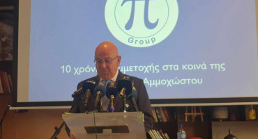 ola-osa-eginan-kai-eipothikan-sti-diaskepsi-tou-christou-poullaidi