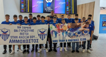 provoli-tis-ammochostou-sto-tournoua-tis-liverpoul