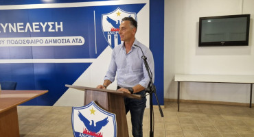 santis-yparchei-symfonia-me-ton-kyrio-poullaidi-eimaste-sto-stadio-ylopoiisis-aftis-tis-symfoniasichitiko