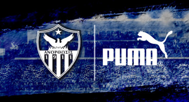 sto-ypsilotero-epipedo-tha-ekprosopithei-i-puma-stin-parousiasi-tis-tetartis