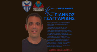 neos-proponitis-ton-k16-o-giannos-tsangaridis
