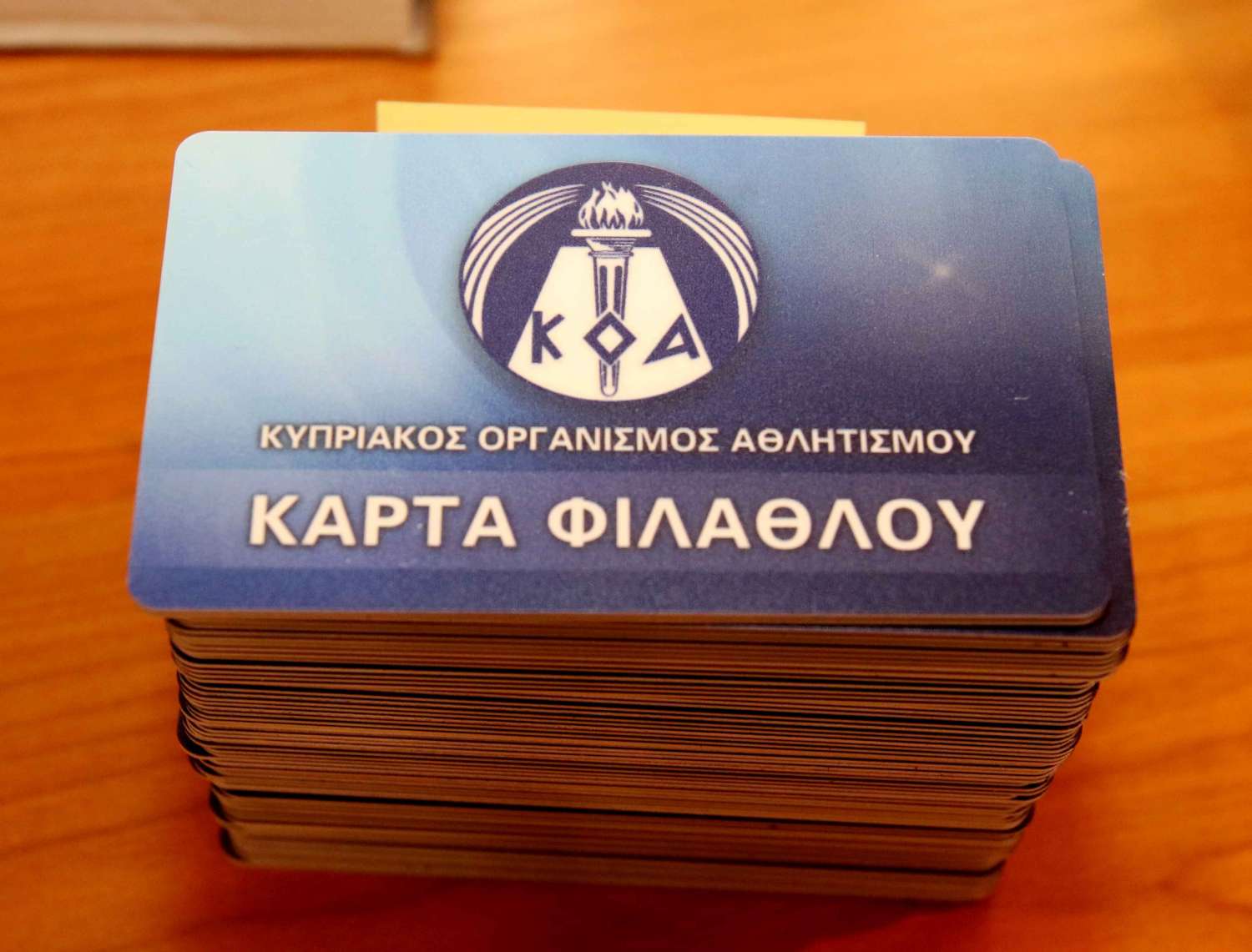 synergeio-ekdosis-kartas-filathlou-sto-pap