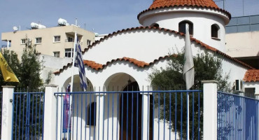 paraklisi-ston-iero-nao-panagias-soumela