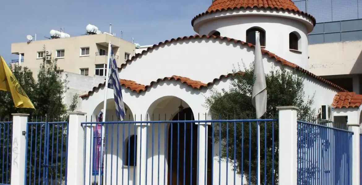 paraklisi-ston-iero-nao-panagias-soumela