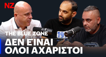 timour-na-stathei-o-kosmos-dipla-stin-omada-elpizoume-gia-to-kati-kalytero