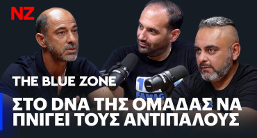 okkas-tha-prospathisoume-na-epanaferoume-kai-tha-epanaferoume-tin-anorthosi-ekei-pou-tis-axizei