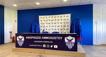 xekinaei-i-parousiasi-tis-puma-kai-ton-neon-emfaniseon-livestream