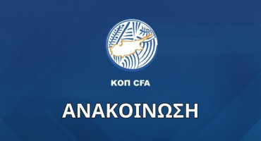 termatizetai-amesa-i-apochi-ton-diaititon