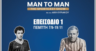 me-ton-andrea-andreou-klokkos-kai-ton-daskalo-giorgo-panagidi-to-proto-epeisodio-tou-man-to-man