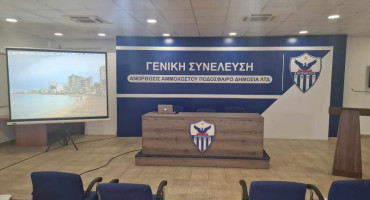 xekinise-i-gs-tis-etaireias-live