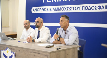 afta-einai-ta-meli-tou-neou-ds-tis-etaireias