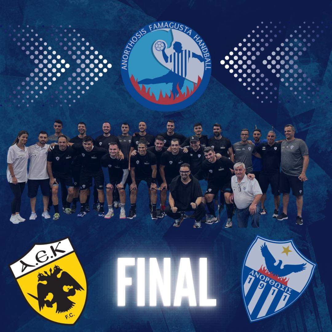 defteri-niki-ston-teliko-me-aek-i-anorthosis