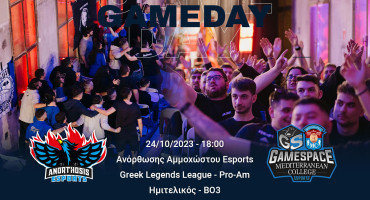 simera-o-imitelikos-tou-gll-pro-am-2023