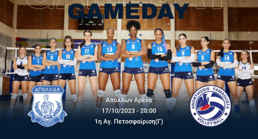 livestream-apo-to-apollon-arena