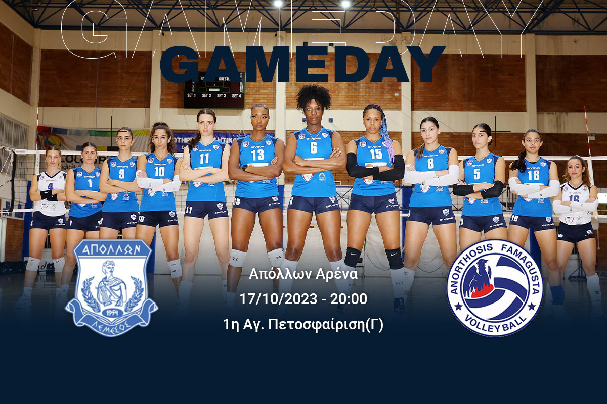 livestream-apo-to-apollon-arena