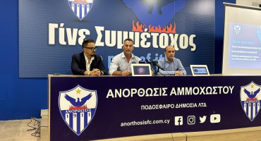 oles-oi-plirofories-gia-to-pos-borei-o-kathe-enas-na-voithisei-oikonomika-tin-omada