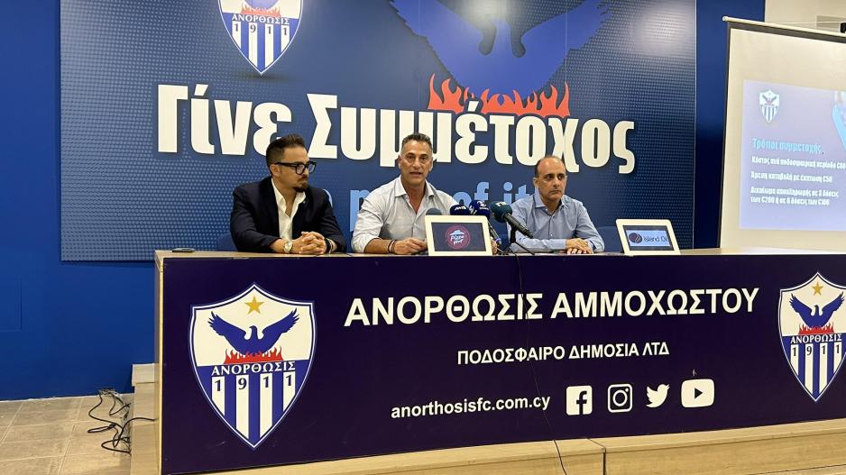 oles-oi-plirofories-gia-to-pos-borei-o-kathe-enas-na-voithisei-oikonomika-tin-omada