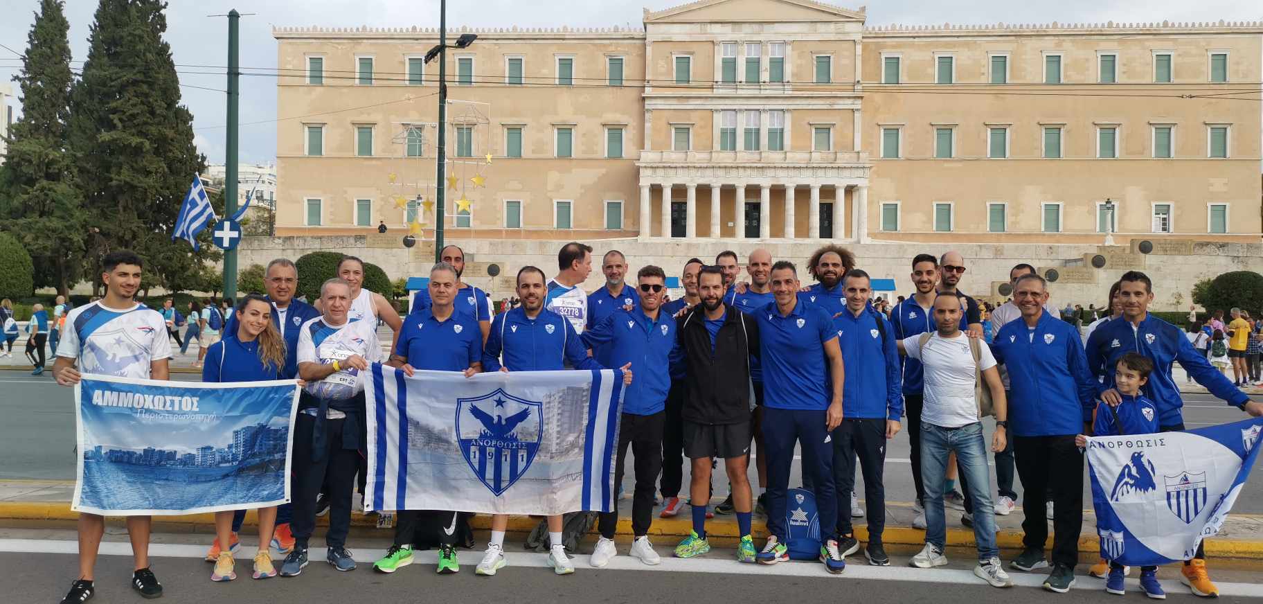 eimaste-i-anorthosi-to-chreos-einai-terastio-i-apostoli-mas-einai-ieri