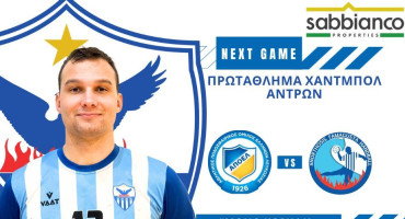 avrio-apenanti-ston-apoel-gia-tin-7i-synechomeni