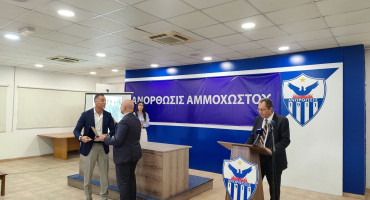 pragmatopoiithike-i-ekdilosi-pros-timin-tou-antoni-papadopoulou