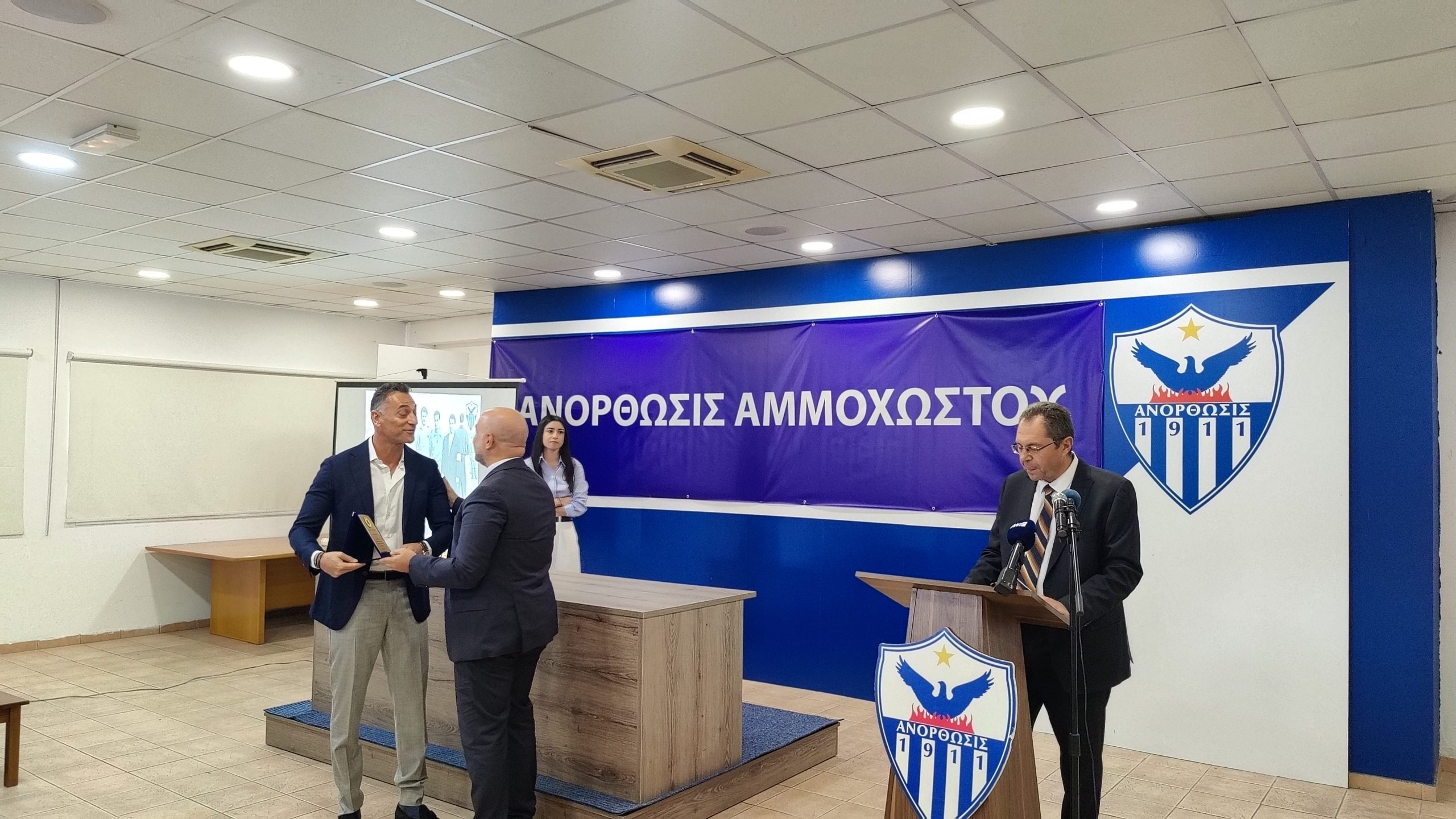 pragmatopoiithike-i-ekdilosi-pros-timin-tou-antoni-papadopoulou