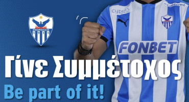 sto-bluewhite-oi-symmetochoi
